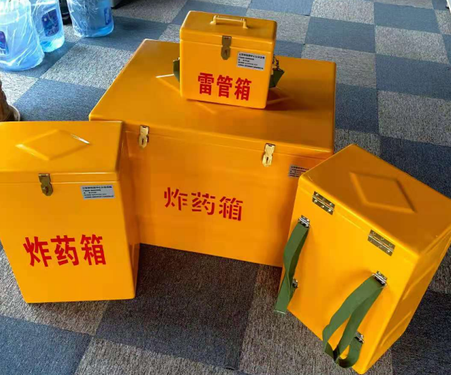 南靖炸药雷管箱的型号那么多，应该如何选择？