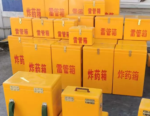 南靖炸药箱雷管箱具体有什么用处？
