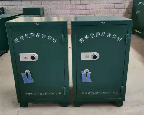 南靖炸药箱爆炸物品存放柜需要组装吗