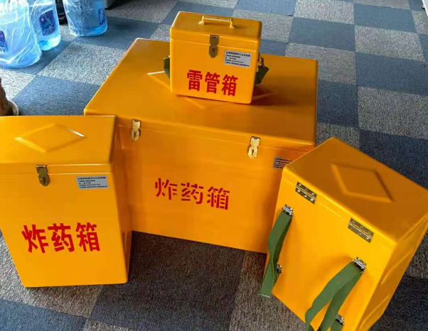 南靖不同环境下如何选择炸药箱雷管箱