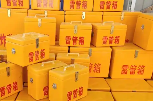 南靖矿用炸药箱和雷管箱的运输安全指南
