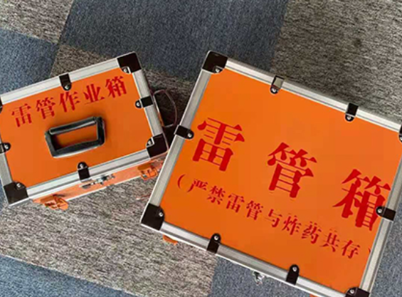 南靖雷管箱规范存放管理标准