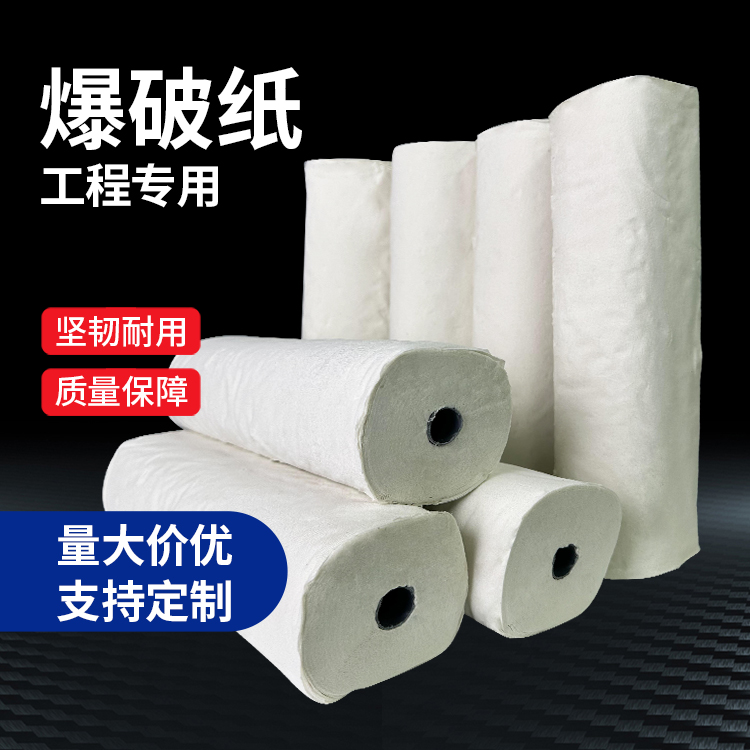 南靖什么是液氧爆破技术？